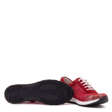 Кроссовки SUAVE Nancy 10509 7048-6168 Красный, 41, 27 см