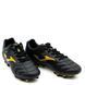 Кросівки JOMA N10S.2018.FG Чорний, 41, 26 см